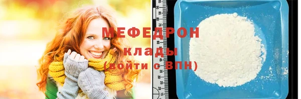 экстази Богданович