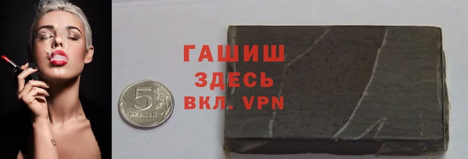 mdpv Беломорск